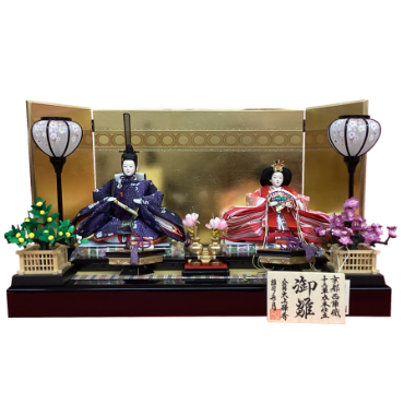 長月　大上輝秀作金屏風　親王飾り